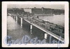 Благовещенский мост. Фото 1940-1950-ых годов. Вид на Академию Художеств