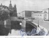 Театральный мост. Фотоальбом «Ленинград», 1959 г.