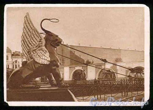 Банковский мост,  открытка XIX века