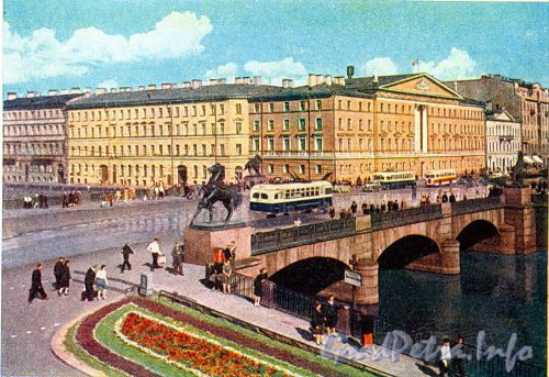Аничков мост. Фото И. Б. Голанд, 1959 г. (набор открыток)