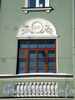 Наб. реки Фонтанки, д. 83. Дом И. Яковлева. Дата надстройки дома на фасаде здания. Фото февраль 2010 г.