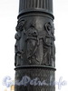 Фрагмент рельефа бронзовых жирандолей на гранитной пристани напротив здания Академии художеств. Фото июль 2009 г.