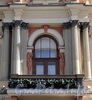 Английская наб., д. 6. Фрагмент фасада здания. Фото июнь 2010 г.