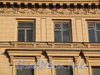 Английская наб., д. 34. Фрагмент фасада. Фото июнь 2010 г.