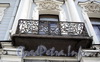 Дворцовая наб., д. 10. Особняк А.П. Гагариной (доходный дом Н.П. Жеребцовой). Решетка балкона. Фото июнь 2010 г.