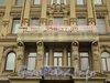 Наб. Кутузова, д. 18. Доходный дом Д.Д. Орлова-Давыдова. Фрагмент фасада. Фото сентябрь 2010 г.