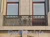 Наб. реки Мойки, д. 58. Декоративная решетка балкона третьего этажа. Фото август 2010 г.