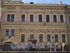 Наб. реки Мойки, д. 67-69. Фасад здания. Вид с Мойки. Фото июнь 2010 г.