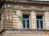 Наб. Малой Невки, д. 4. Фрагмент фасада главного корпуса. Фото сентябрь 2010 г.