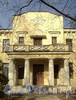 Наб. Малой Невки, д. 25. Четырехколонный дорический портик юго-западного фасада. Фото апрель 2011 г.