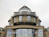 Наб. Робеспьера, д. 4. Фрагмент фасада. Фото ноябрь 2011 г.