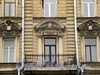 Наб. Робеспьера, д. 30. Фрагмент фасада. Фото ноябрь 2011 г.