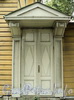 Выборгская наб., д. 63. Садовый фасад. Дверь пристройки. Фото сентябрь 2011 г.