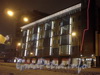 Выборгская наб., д. 47. Здание бизнес-центра «Гренадерский» в ночной подсветке. Фото 2008 (?) г.