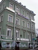 Доходный дом Н. Ф. Крупенникова. (угловой корпус). Фасад здания по набережной. 2008 год