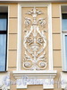 Наб. канала Грибоедова, д. 31. Доходный дом А.В.Владимирского. Художественное оформление фасада здания. Фото июль 2009 г.