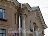 Наб. канала Грибоедова, д. 57 / Гражданская ул., д. 2-4. Жилой дом работников Метростроя. Фрагмент фасада. Фото июль 2009 г.