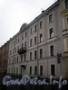 Наб. реки Мойки, д. 110. (Средний корпус). Бывший доходный дом. Фасад здания. Фото март 2009 г.