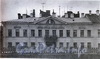 Наб. Крюкова канала, д. 27.  Дом А. Н. Бебутовой. Фасад здания. Фото 1967 г. (из книги «Историческая застройка Санкт-Петербурга»)