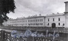 Наб. реки Мойки, д. 96. Здание Военной коллегии (б. дворец П. И. Шувалова). Фасад здания. Фото 2001 г. (из книги «Историческая застройка Санкт-Петербурга»)