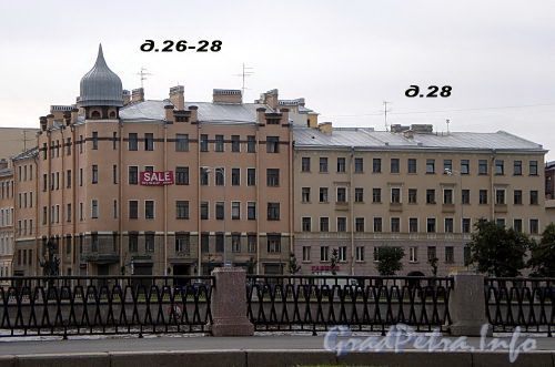 Дома 26-28/1 и 28 по Петроградской набережной. Фото июль 2009 г.