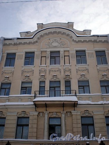 Наб. реки Фонтанки, д. 94. Бывший доходный дом. Фрагмент фасада здания. Фото февраль 2010 г.
