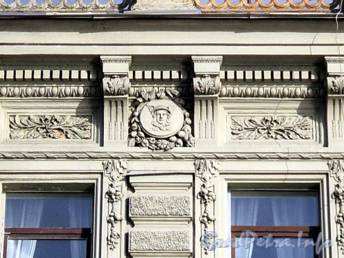 Английская наб., д. 30. Фрагмент фасада здания. Фото июнь 2010 г.