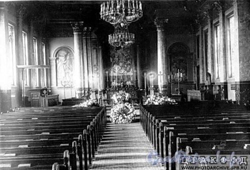 Английская наб., д. 56. Внутренний вид англиканской церкви Иисуса Христа. Фото 1916 г. (из архива ЦГАКФФД)