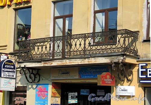 Наб. канала Грибоедова, д. 22. Решетка балкона. Фото август 2010 г.