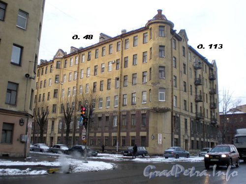 Наб. Обводного канала д. 113 /Серпуховская ул., д. 48, общий вид здания. Фото 2008 г.