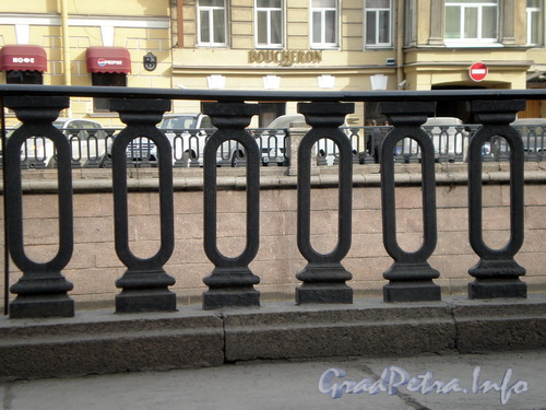 Ограда набережной канала Грибоедова. Фото 2008 г.
