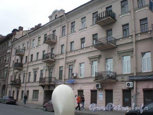 Ждановская наб., д. 7. Общий вид здания. Сентябрь 2008 г.