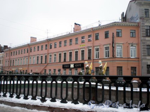 Набережная канала Грибоедова, д. 29. Фасад здания. Февраль 2009 г.