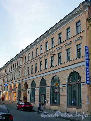 Наб. канала Грибоедова, д. 20. Фасад здания.