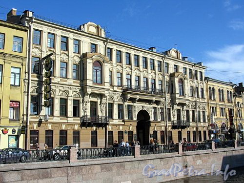 Наб. канала Грибоедова, д. 24. Фасад здания. Фото июль 2009 г.