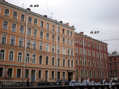 Дом 49 по набережной канала Грибоедова и дом 27 по Гороховой улице. Фасады доходного дома по набережной. Фото апрель 2009 г.