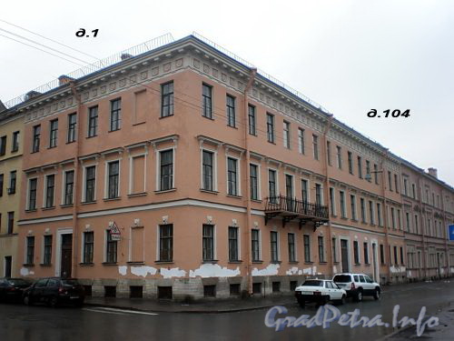 Наб. реки Мойки, д. 104 / пер. Матвеева, д. 1. Общий вид зданий. Фото март 2009 г.