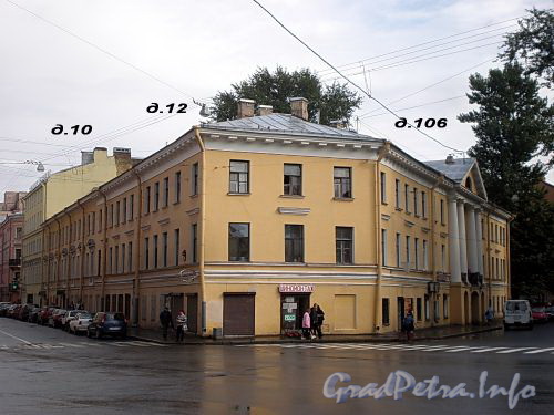 Наб. канала Грибоедова, д. 106 / пр. Римского-Корсакова, д. 12. Дом Сутугиных. Общий вид здания. Фото август 2009 г.