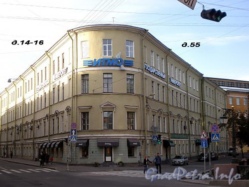 Наб. канала Грибоедова, д. 55 / пер. Гривцова, д. 14-16. Здание Государственного заемного банка. Общий вид здания. Фото август 2009 г.