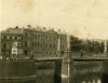 Наб. канала Грибоедова, дом 122. Открытка 1929 года.