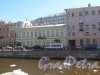 Набережная канала Грибоедова, дом 166. Фото 21 апреля 2013 г.