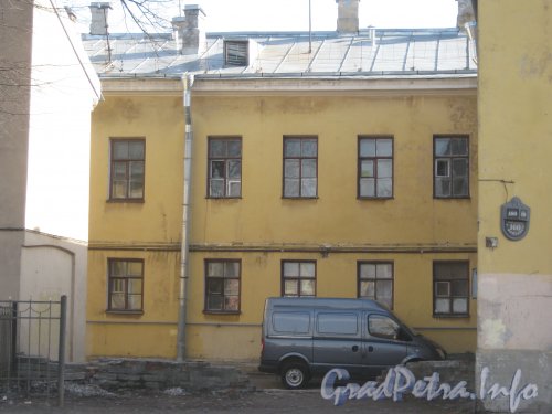 Наб. р. Фонтанки, дом 160. Часть здания во дворе. Фото апрель 2012г.