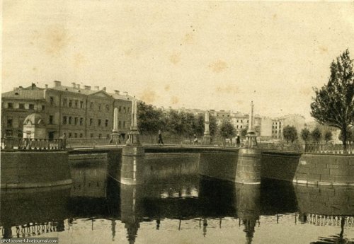 Наб. канала Грибоедова, дом 122. Фото 1929 года.