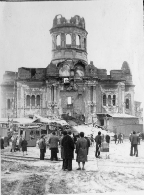 Снос Борисоглебской церкви. Фото 1975 г.