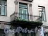 Ул. Чехова, д. 7. Бывший доходный дом. Балкон. Фото октябрь 2009 г.
