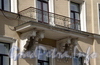 Наб. реки Фонтанки, д. 71. Бывший доходный дом. Решетка балкона. Фото июль 2009 г.