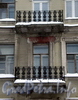 Греческий пр., д. 25. Бывший доходный дом. Решетка балконов. Фото декабрь 2009 г.