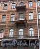 Ул. Рылеева, д. 18. Бывший доходный дом. Фрагмент фасада с балконами. Фото февраль 2010 г.