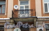 Ул. Рылеева, д. 24. Бывший доходный дом. Решетка балкона. Фото февраль 2010 г.