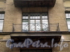 Манежный пер., д. 18. Доходный дом Е. В. Ильиной. Решетка балкона. Фото март 2010 г.